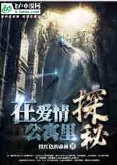 香港娱乐圈有哪些长相平凡但是演技超群的演员？游戏画面