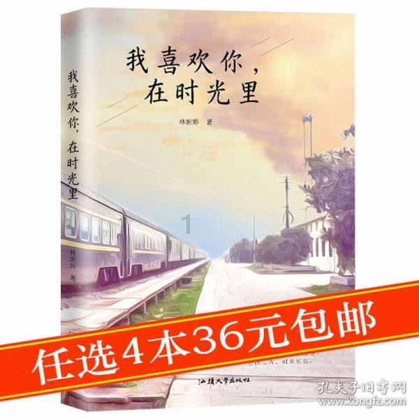 惹女朋友生气了,该怎么做? - 最全面的问答类网站