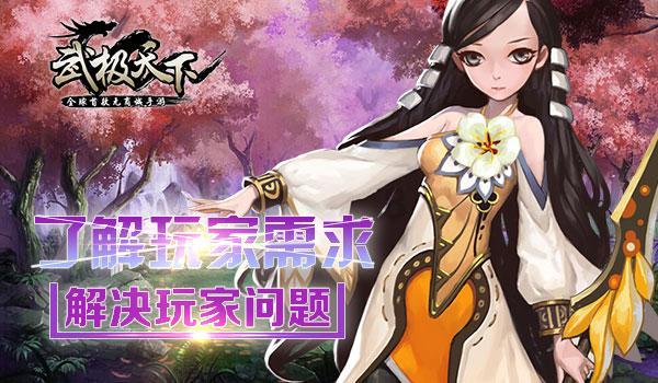 在场输23分,全队最差!从国手沦为番薯,不愧是接班李慕豪的人