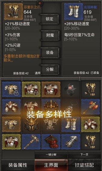众巢医学盘中异动 早盘急速上涨5.29%