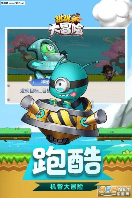 盐城一人损失490700元！