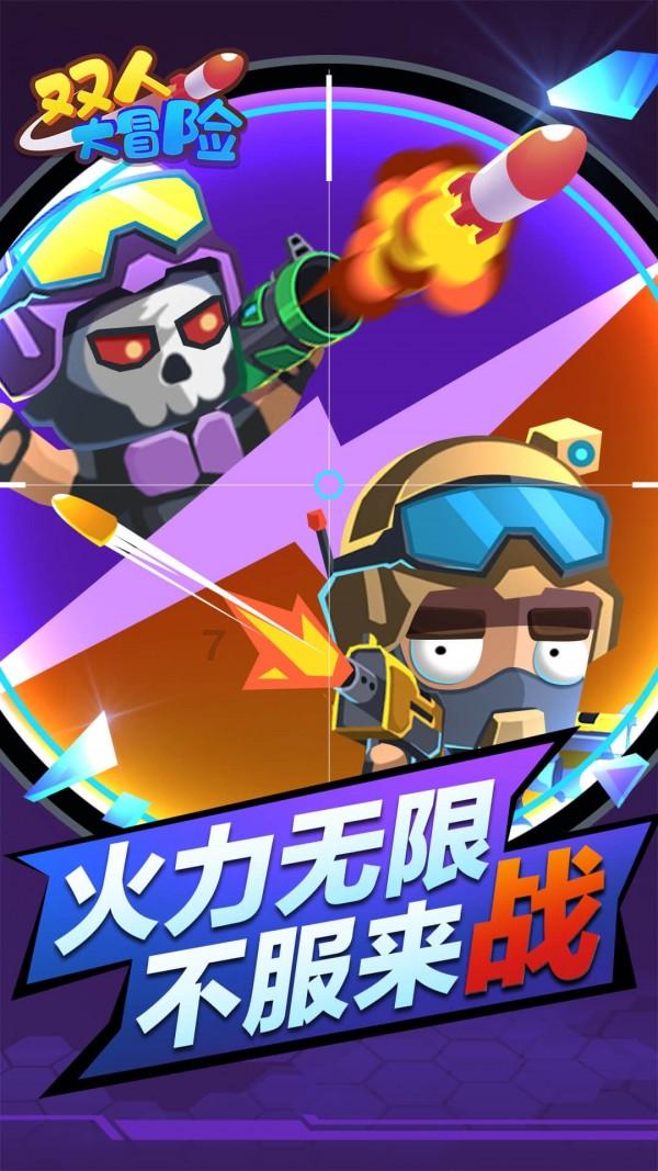 拯救精灵的土地8