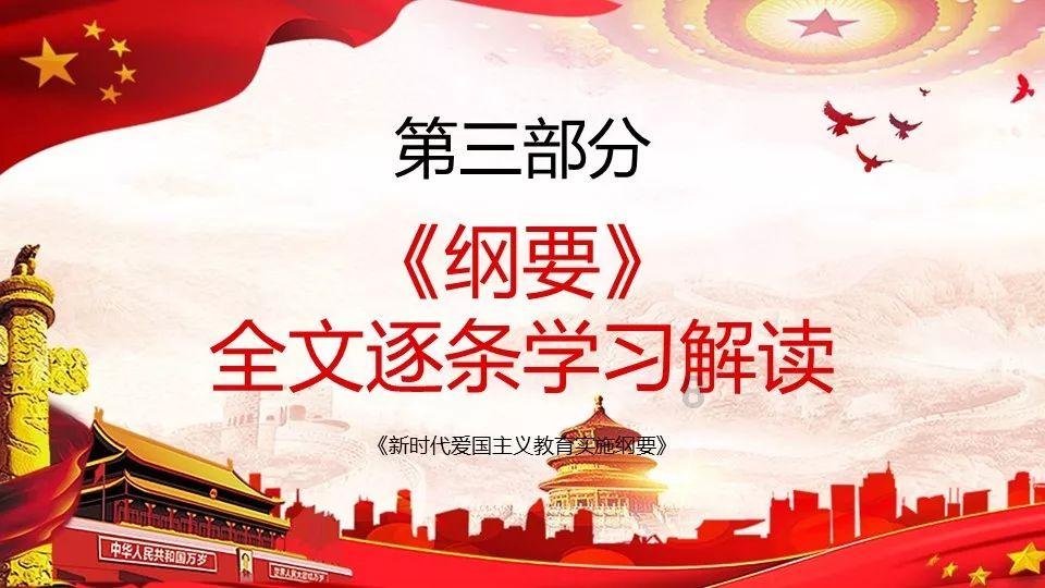 燃烧吧大脑装瓶子游戏