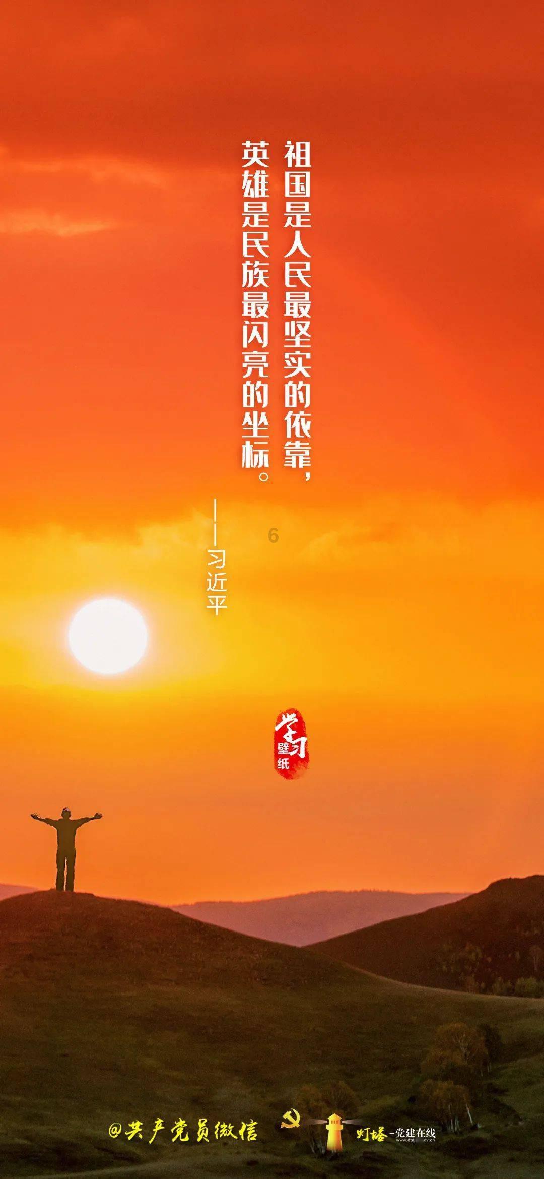 可爱宝宝大作战