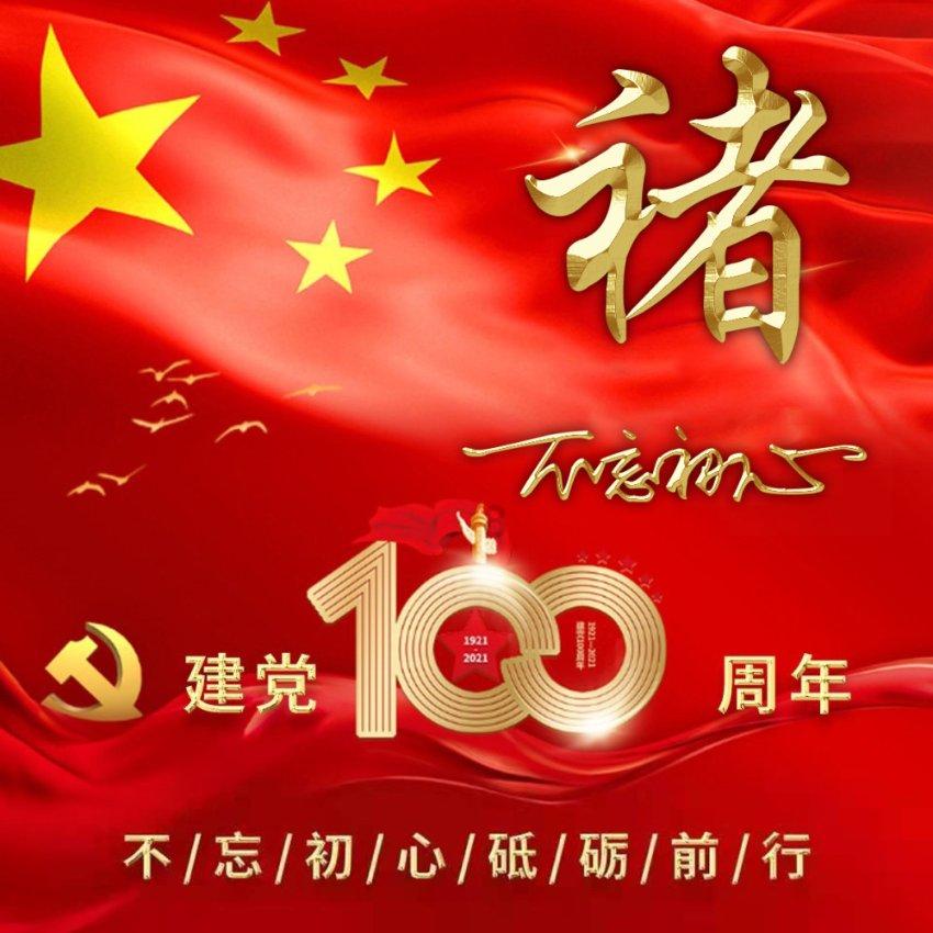 逃离冰淇淋世界