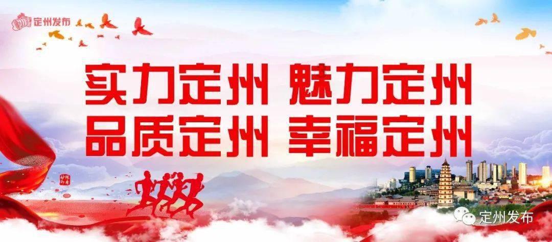 突击英雄