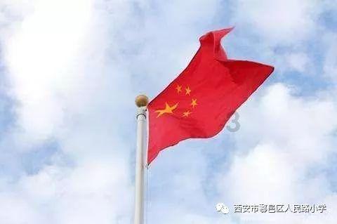 官方回应子女打骂八旬老人：当地高度重视，正调查，打人者会受到什么惩罚？游戏画面