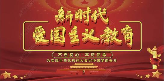 石家庄正定：争当保电先锋 助力企业发展