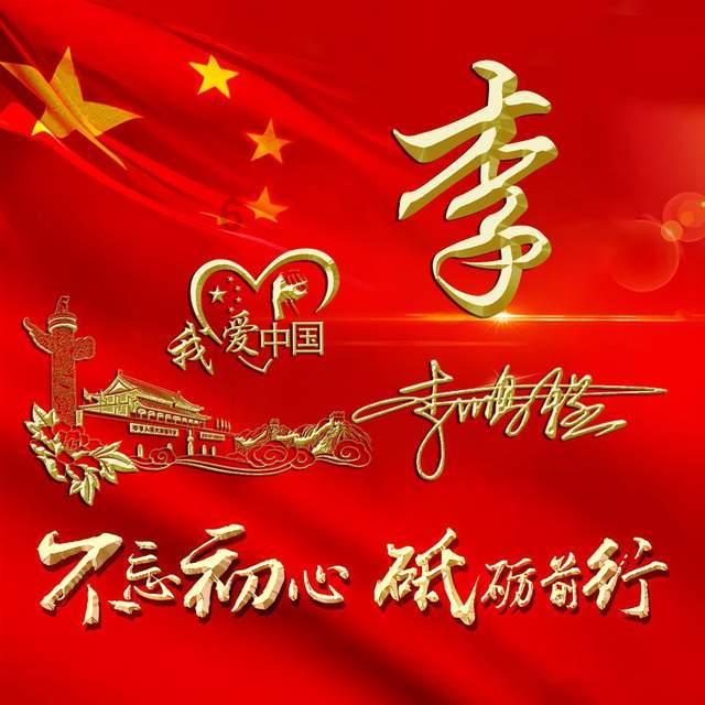 美杜莎之家