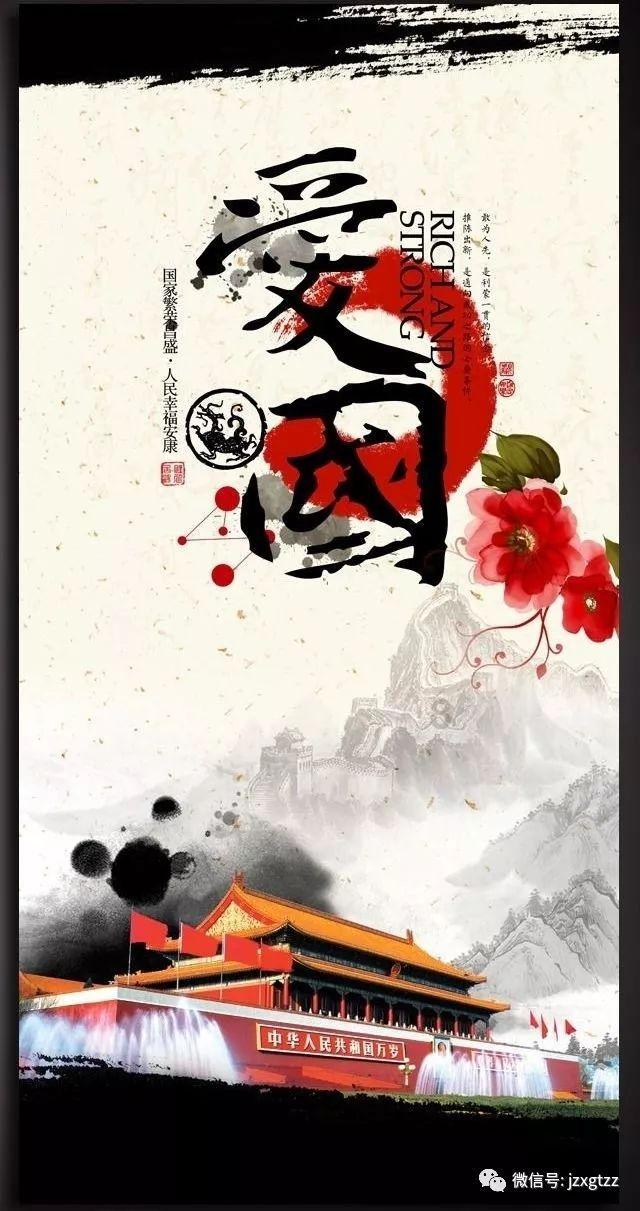 舞熊森林逃生