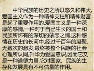进化之地2