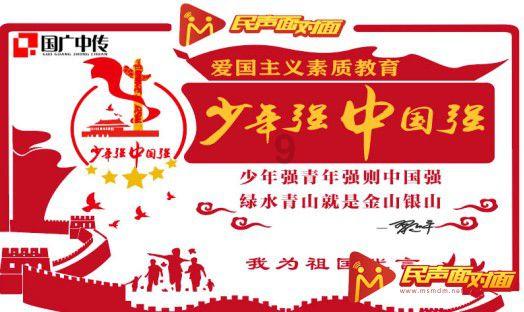 宿州火车站多举措增加运力