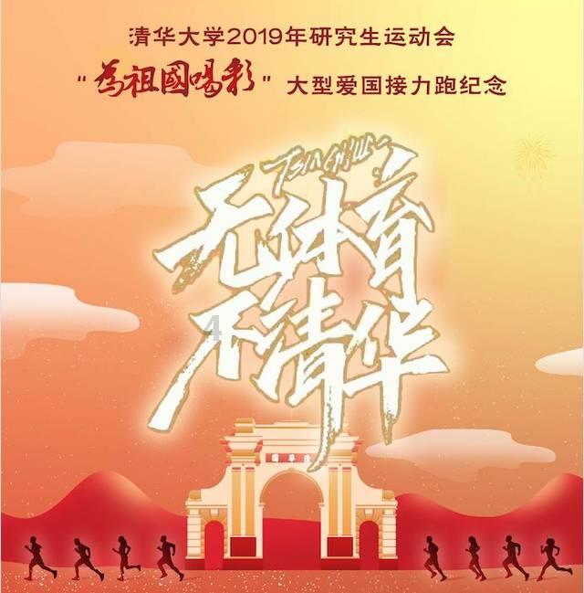 时尚博主