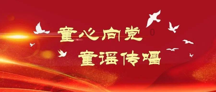 幼崽救援行动选关版