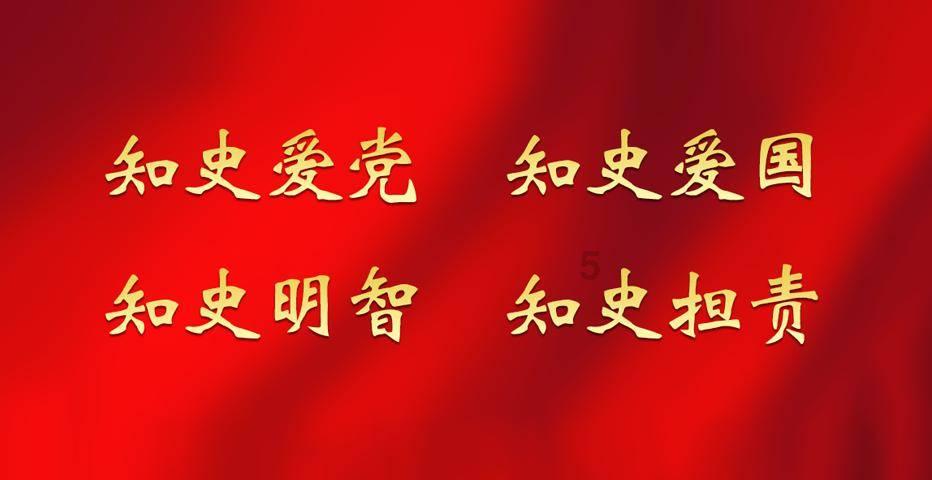 禅宗花园