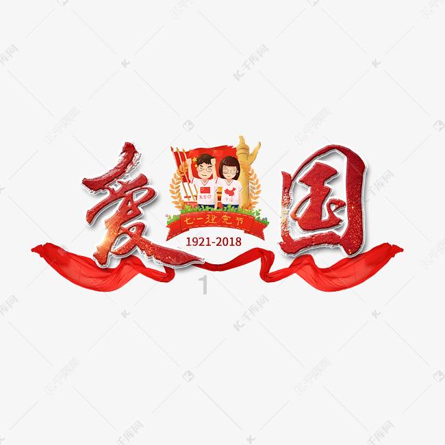 让老年生活更美好——老年音波催眠放松系统