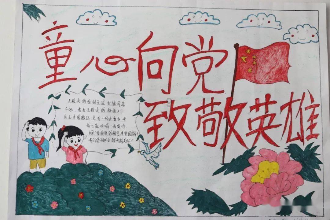 官方回应子女打骂八旬老人：当地高度重视，正调查，打人者会受到什么惩罚？游戏画面