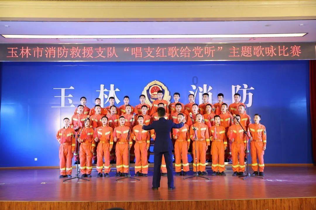 万词王