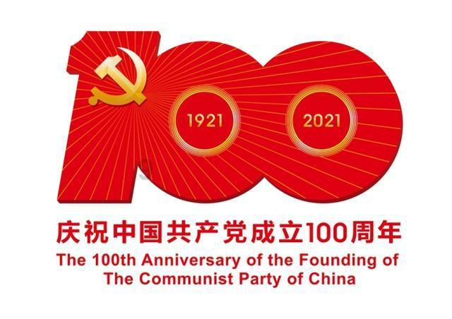 勇者斗恶龙3D