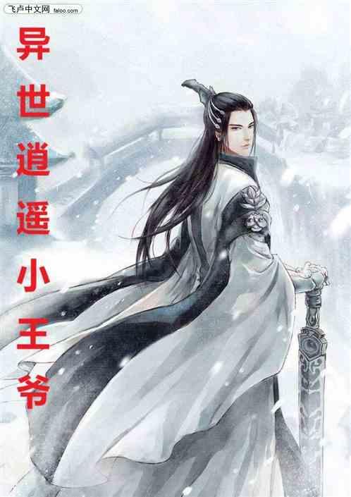 时尚可爱的准妈妈
