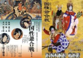 天津:冷空气蓄势待发,大风、降温、降雪即将上线!