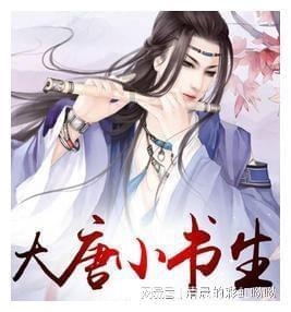 泡泡袖夏装